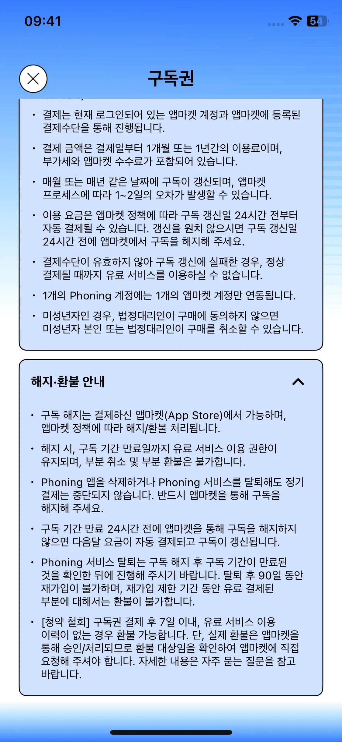 Test Image 4